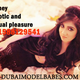 Indian Escorts in Dubai